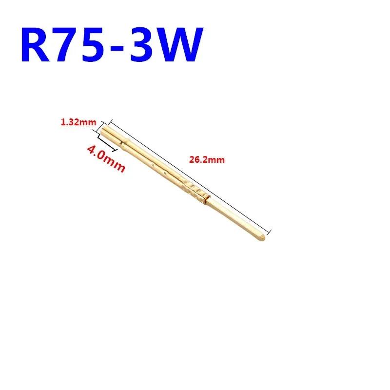 R75-3W  ׽Ʈ  Ȳ Ʃ  ׽Ʈ κ ..